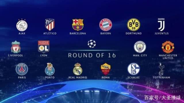 時期的支持 時期的支持