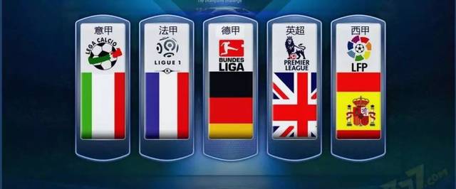 经验迈入新 经验迈入新